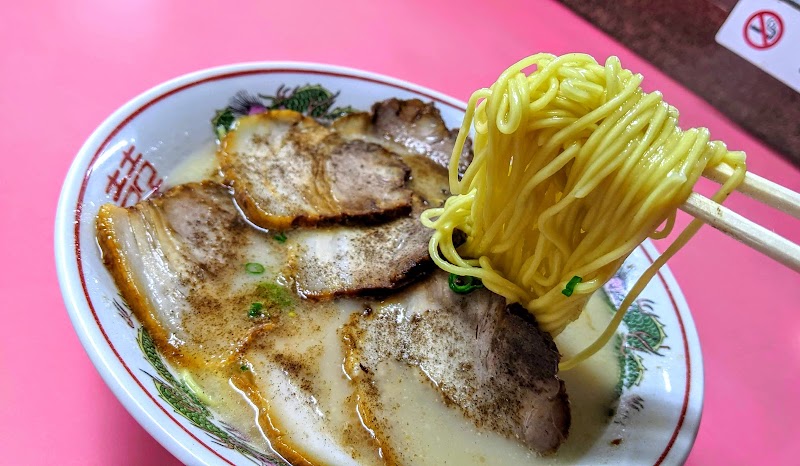 ホームラン 本店 写真2