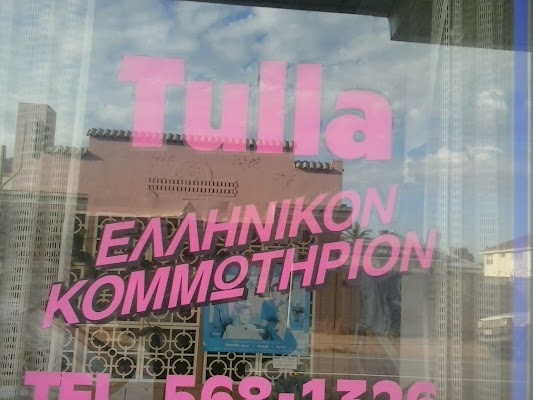 Tulla Hairstylist