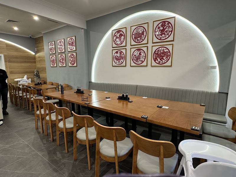 VBAI Chinese Restaurant (Hamilton)