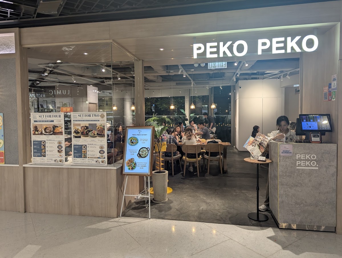 Peko Peko Eatery photo 4