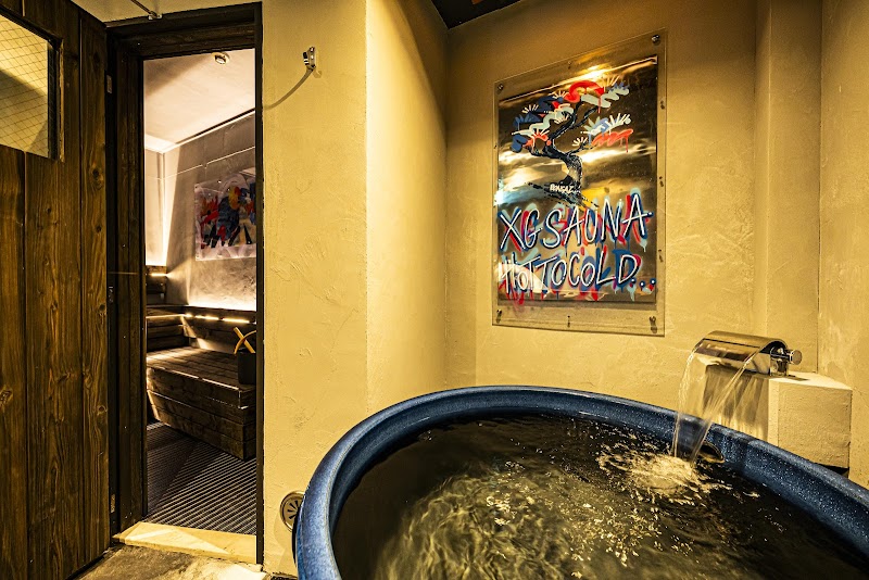 XG SAUNA by re:sauna 2