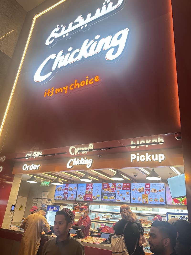 Chicking Makkah photo 5