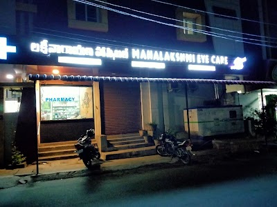Lakshminarayana Hospital, Karimnagar Telangana - Image 2