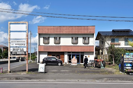 GUESTHOUSE 66