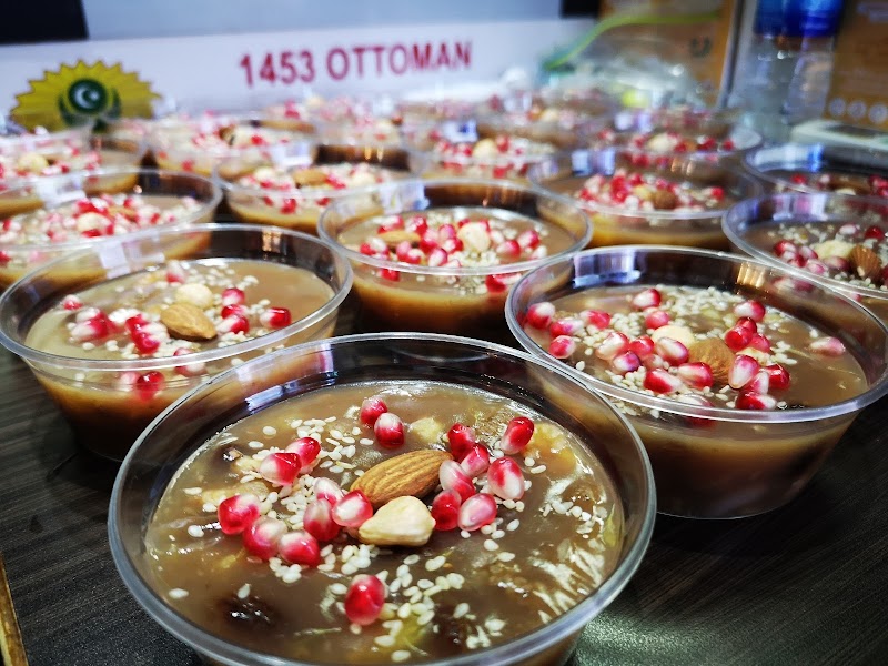 1453 Ottoman Turkish HALAL Restaurant photo 3