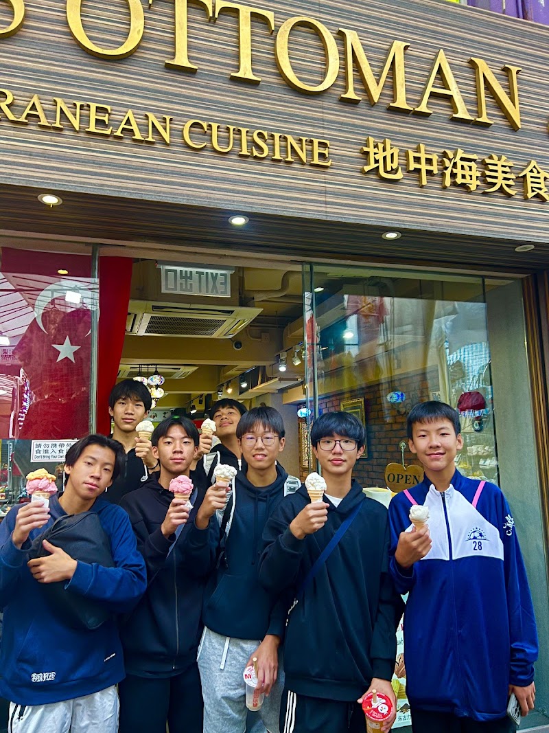 1453 Ottoman Turkish HALAL Restaurant photo 5