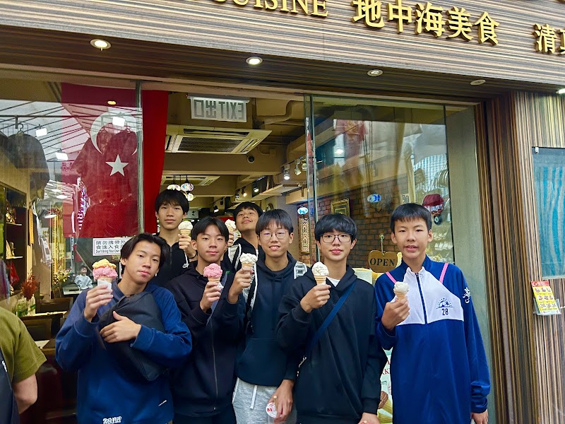 1453 Ottoman Turkish HALAL Restaurant photo 2