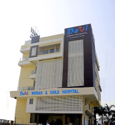 Devi Woman and Child Hospital