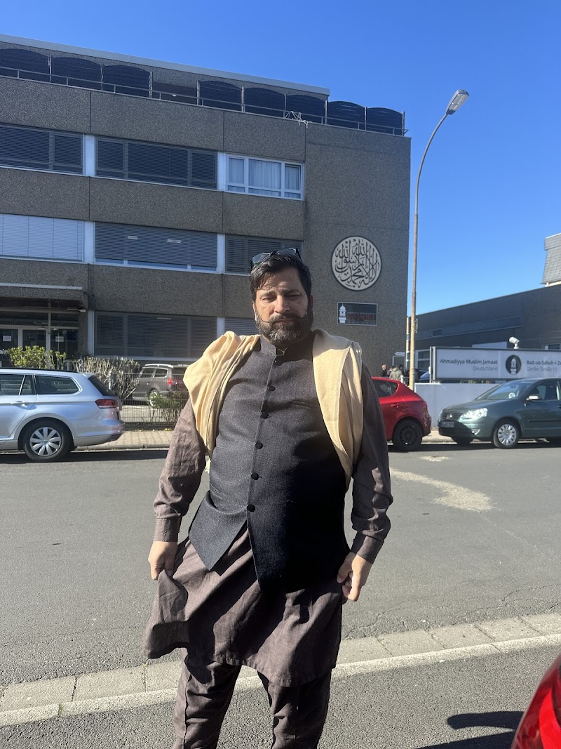 Baitus Sabuh AMJ Deutschland photo 4