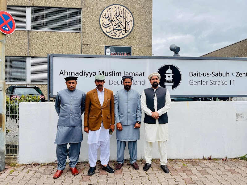 Baitus Sabuh AMJ Deutschland photo 3