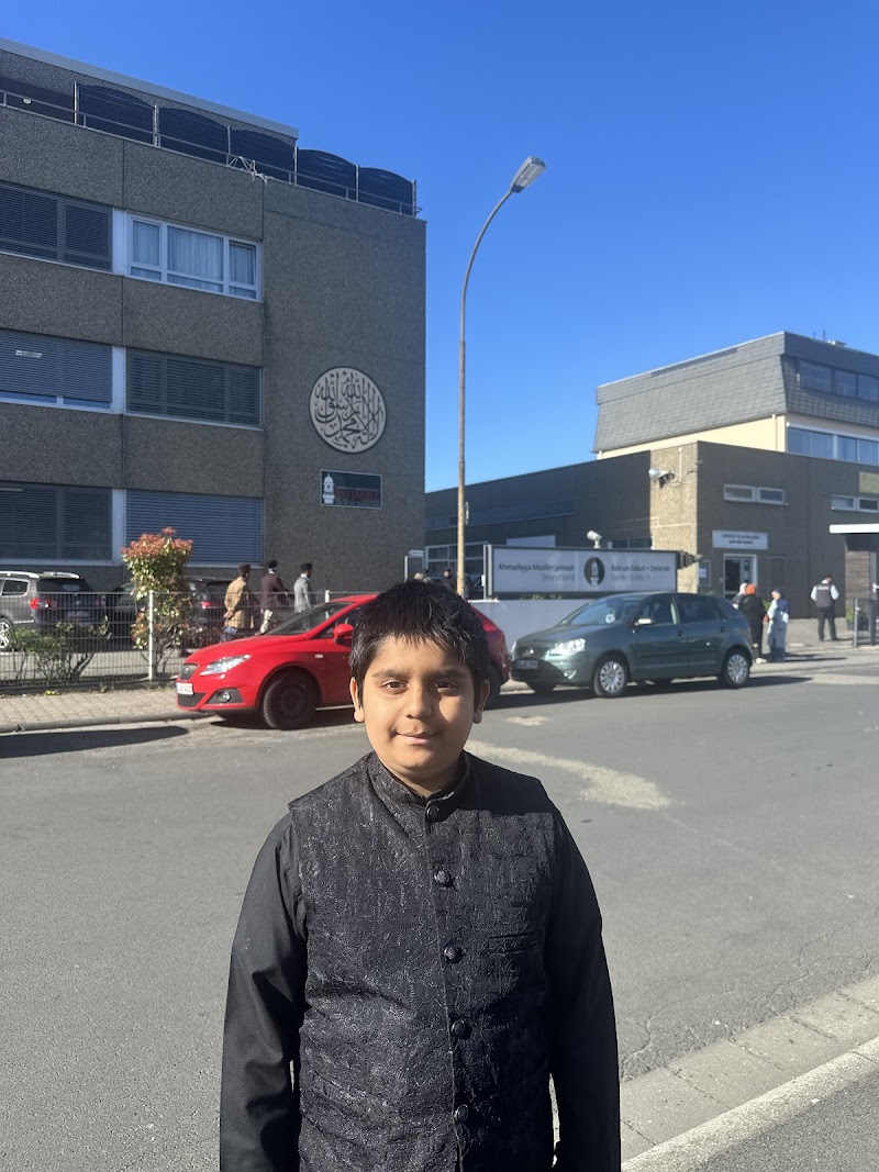 Baitus Sabuh AMJ Deutschland photo 6