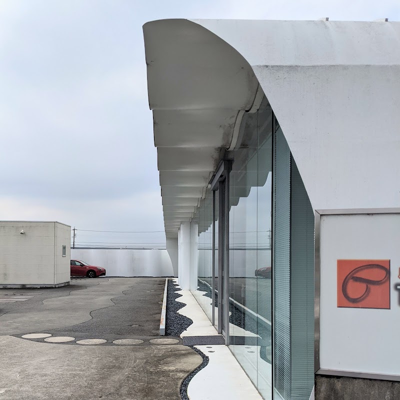 あらきレディースクリニックの外観