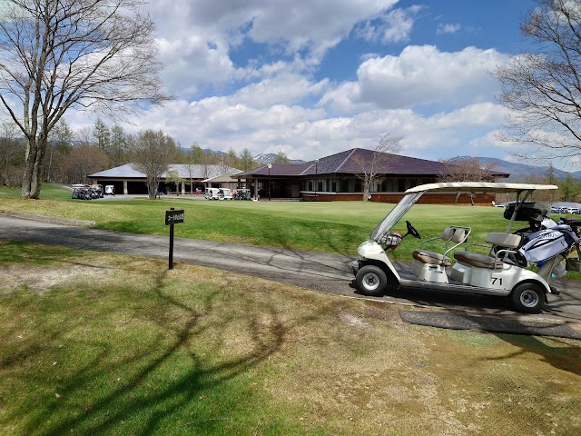 Kusatsu Onsen Golf Course - Photo 9