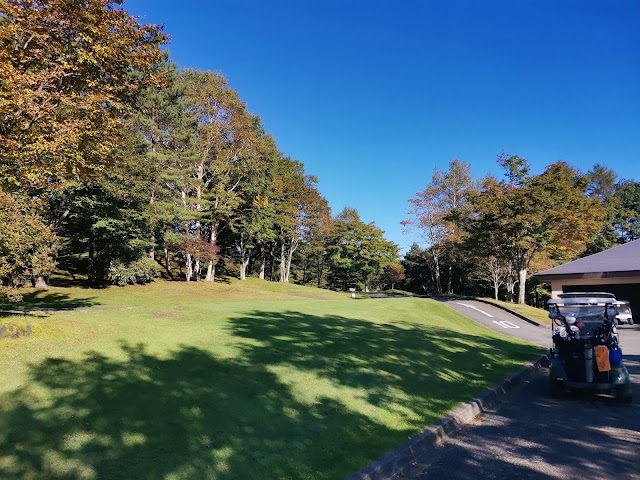 Kusatsu Onsen Golf Course - Photo 3