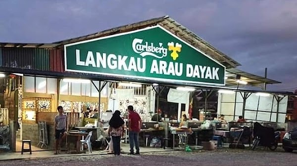 Langkau Arau Rumah Asap Dayak Stutong - Photo 1
