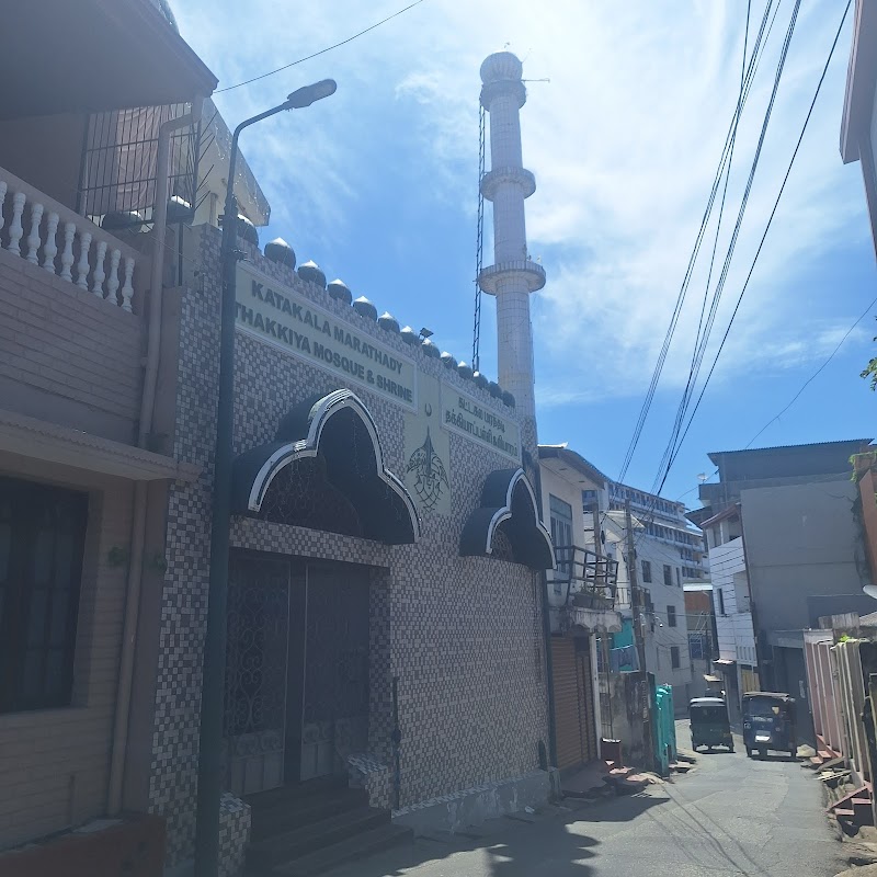 Katakala Marathady Thakkiya Masjid & Shrine photo 2