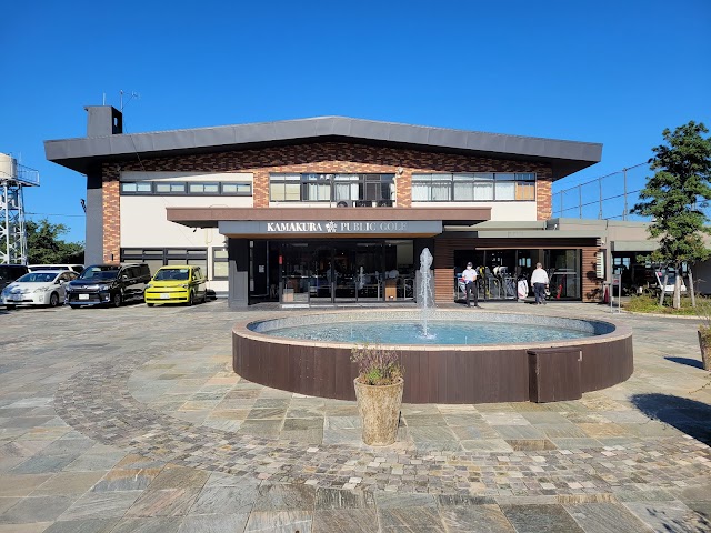 Kamakura Country Club - Photo 10