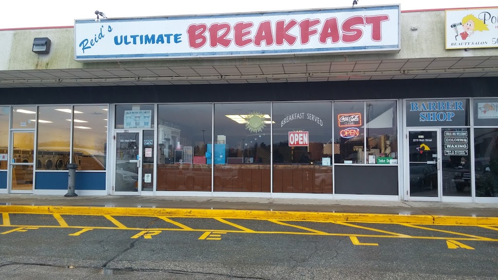 Reid’s Ultimate Breakfast