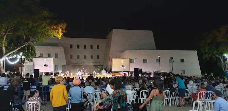 תמונה של היכל התרבות בית יד לבנים רעננה - אולם אירועים תרבות ובידור 3