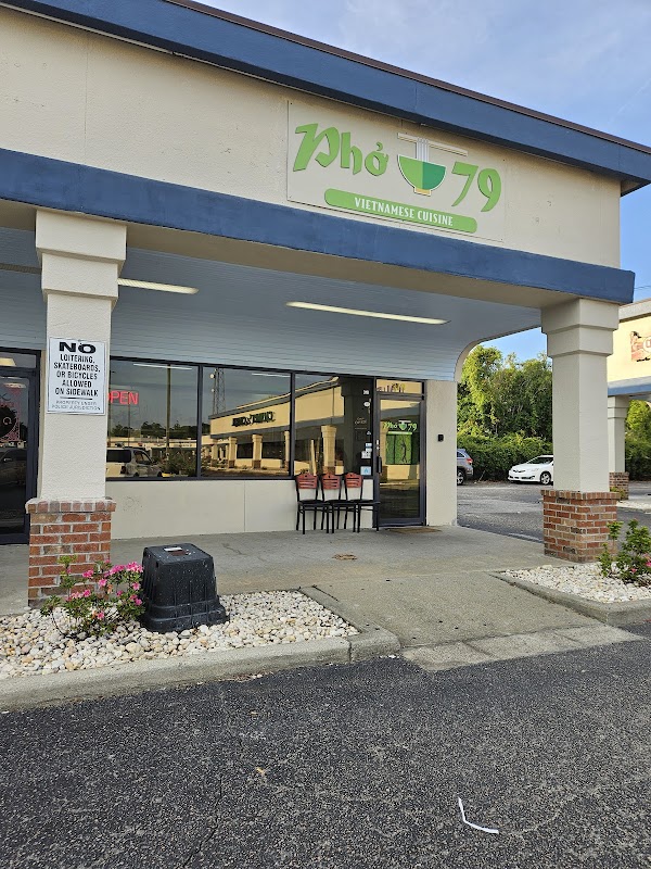 Pho 79 Charleston