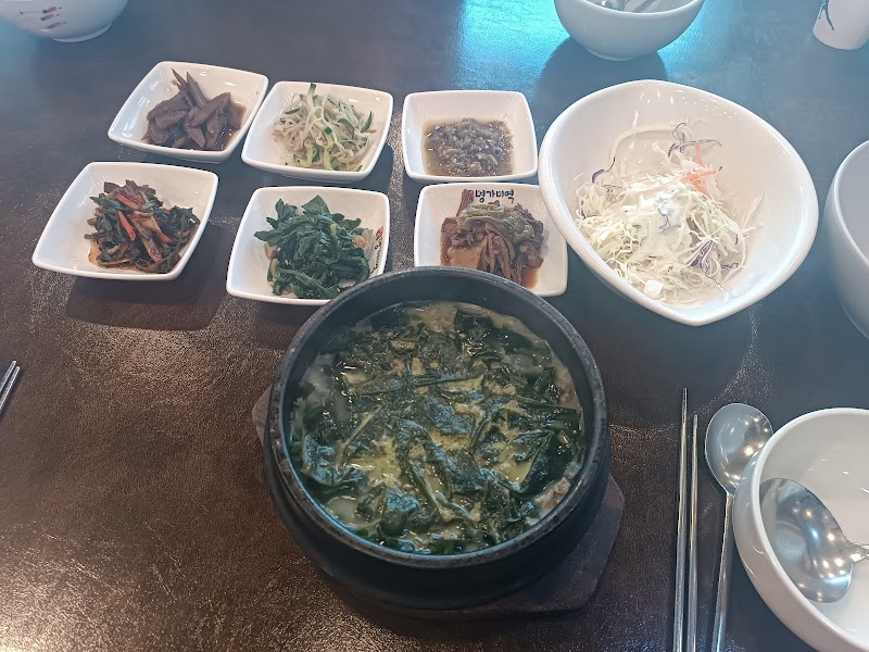 미소꿉땅 사진 4