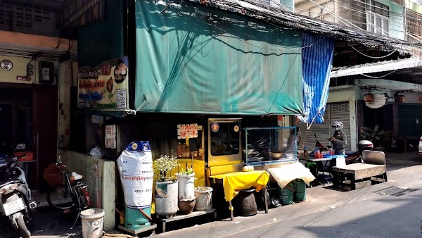 Bangkok must visit!  47