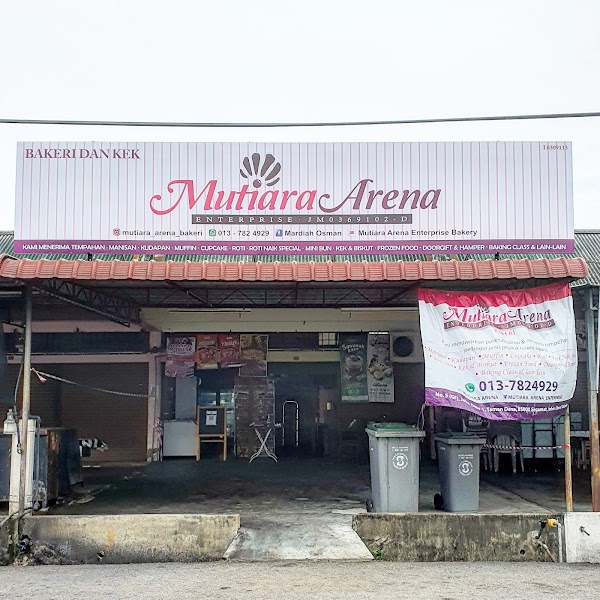 Mutiara Arena Enterprise (Bakery) - Photo 1