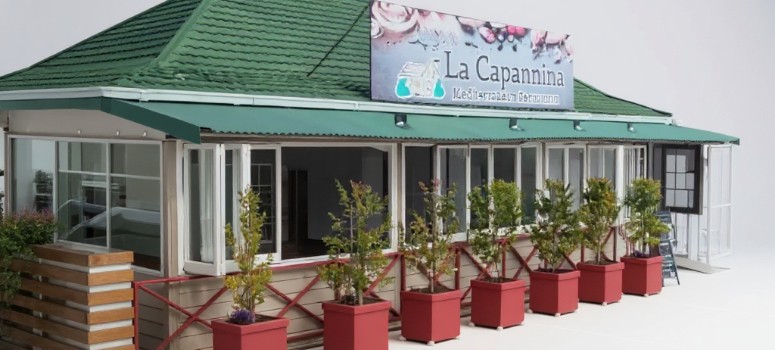 La Capannina Mediterranean Restaurant — photo 2