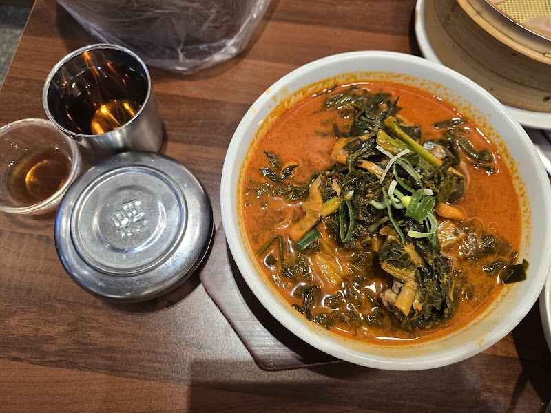 Samsambbyeogug Abgujeongjeom