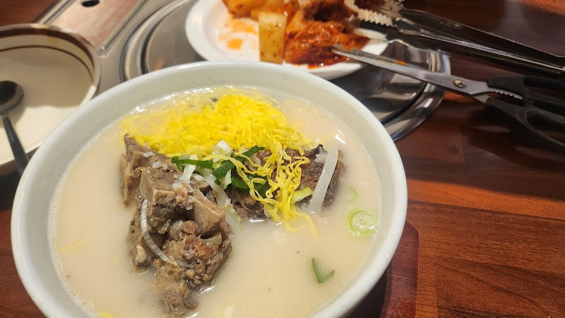 Samsambbyeogug Abgujeongjeom 2