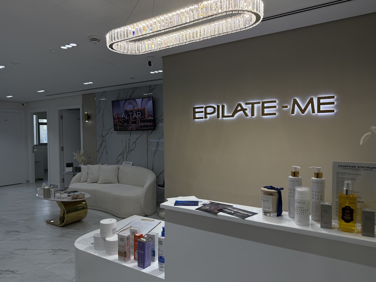 Epilate Me 3