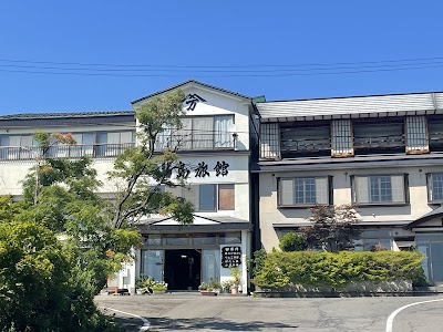 嶽温泉 小島旅館