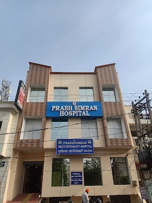 Prabh Simran Hospital-Orthopedic/Gynecology/Obstetrics/Best Multispecialty Hospital in Batala