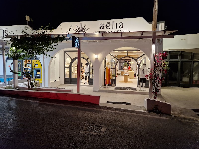Aelia The Greek Concept