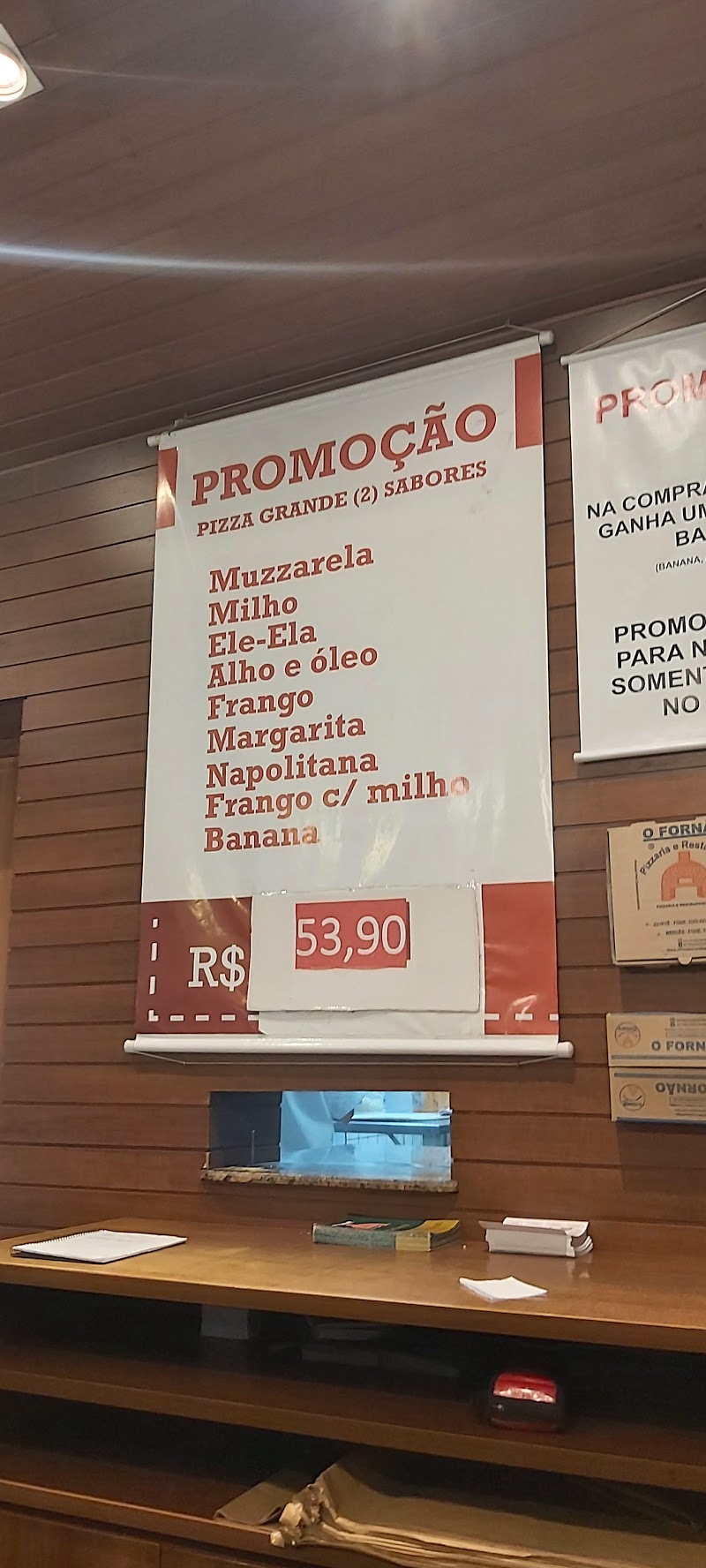 Foto de O Fornão