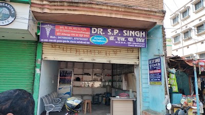 Dr. SP Singh - Image 2