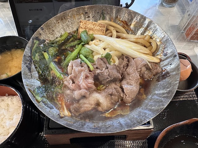 Seita no Mori Kitakyushu Golf Course - Photo 7