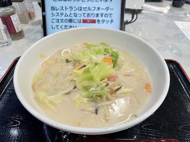 Seita no Mori Kitakyushu Golf Course - Photo 8
