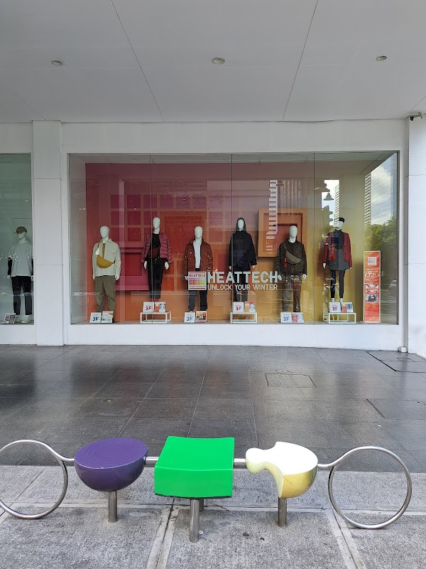 UNIQLO BGC High Street
