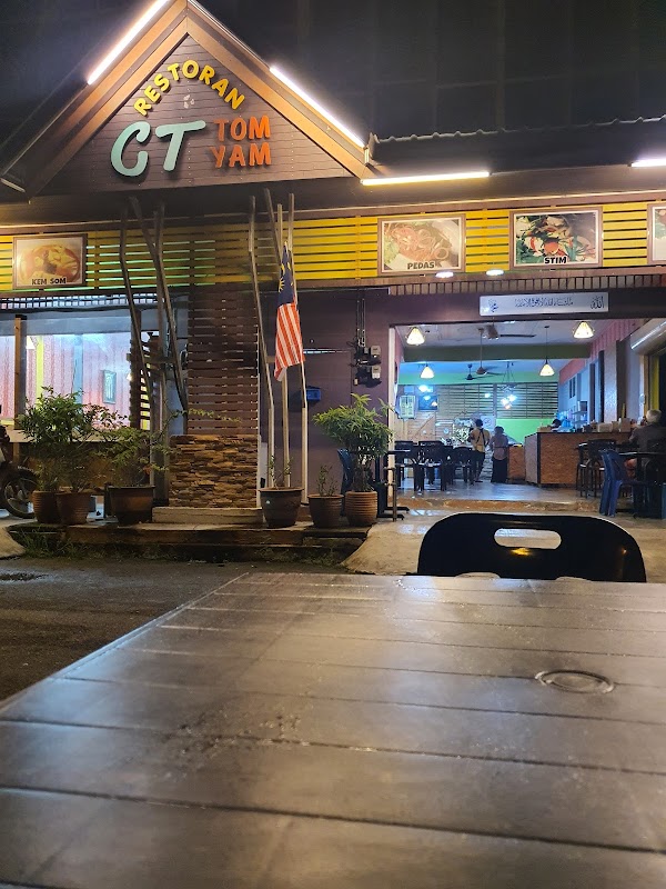 Restoran CT Tomyam - Photo 1