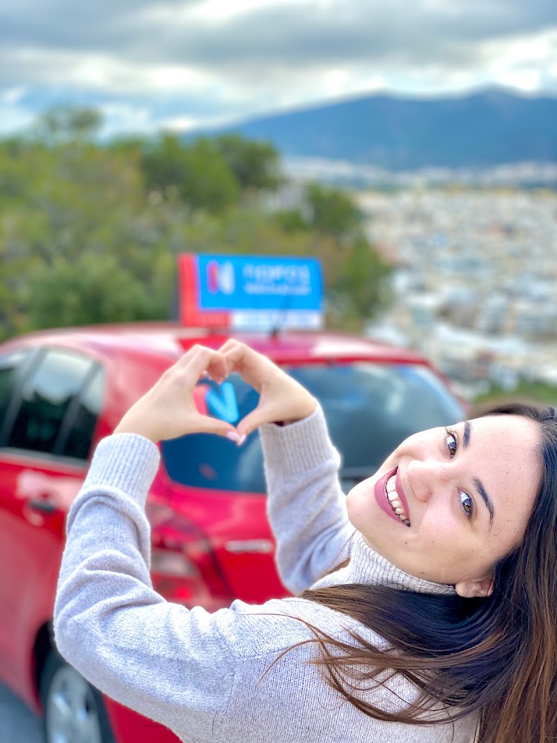 DRIVING SCHOOL NIKOLAIDIS