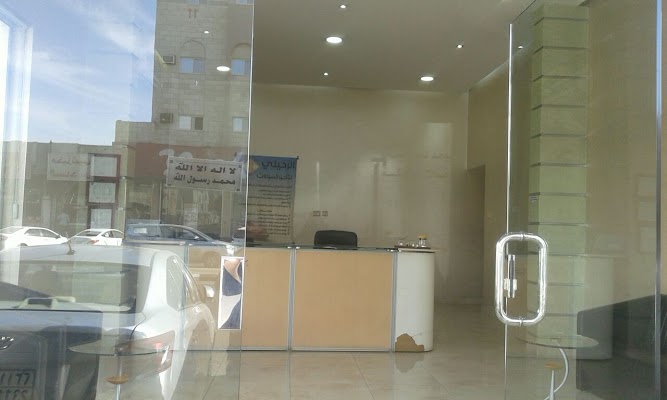 الرحيلي لتأجير السيارات