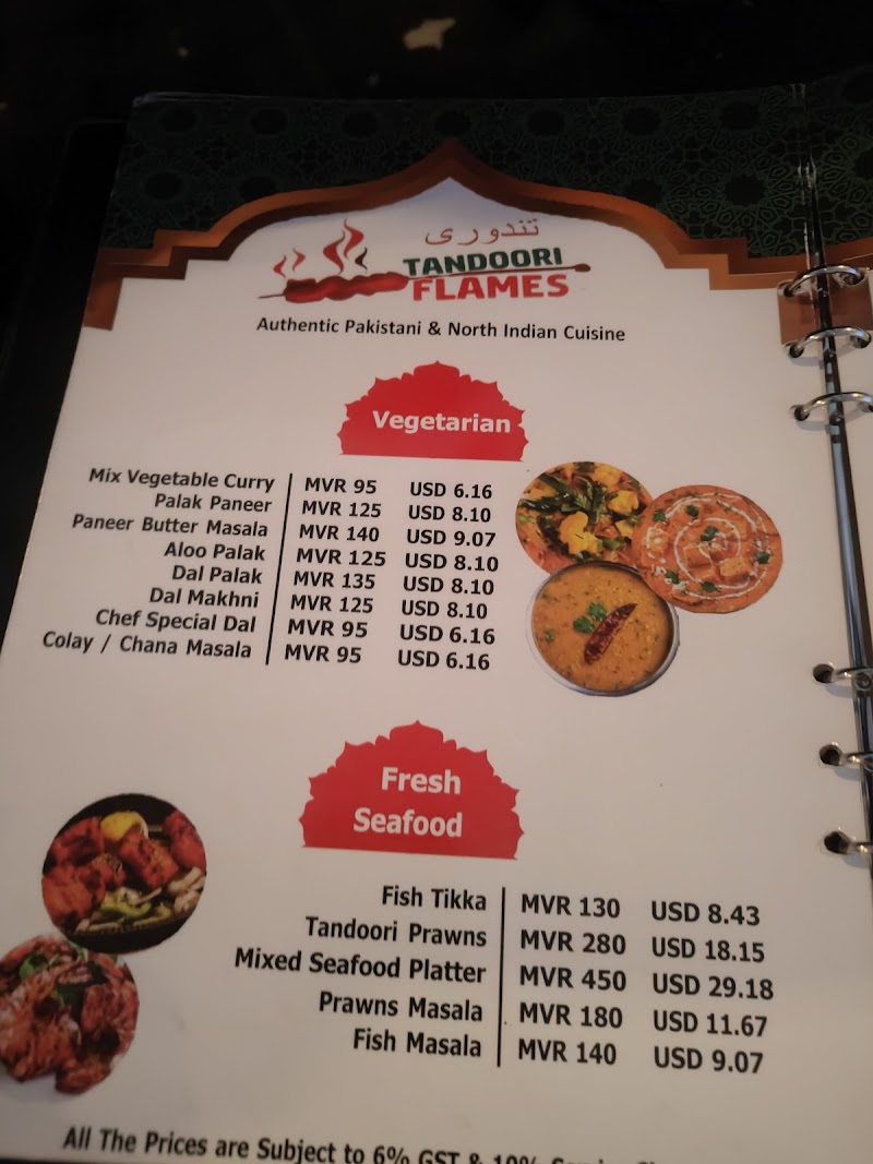 Tandoori Flames Malé photo 4