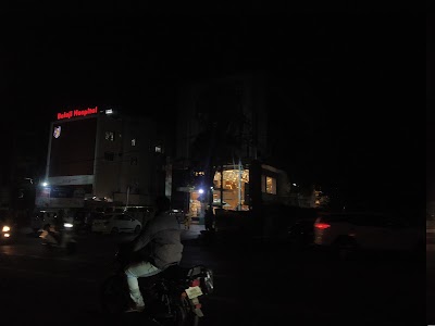 Balaji hospital - Image 3