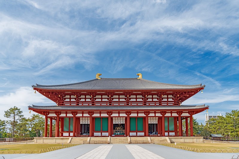 Hotel Rokune