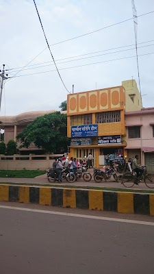 Pandey Nursing Home