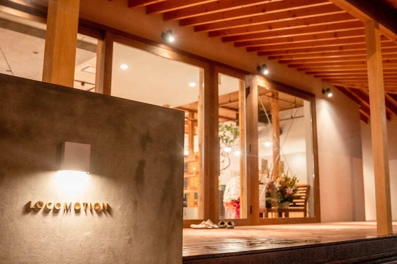 LOCOMOTION COFFEE AND BED