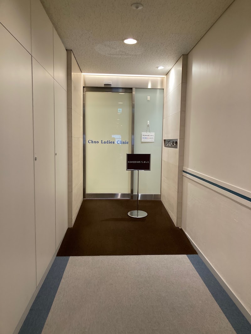 渕レディスクリニックの外観