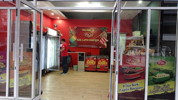 D'Ita Kek Lapis Borneo - Photo 1