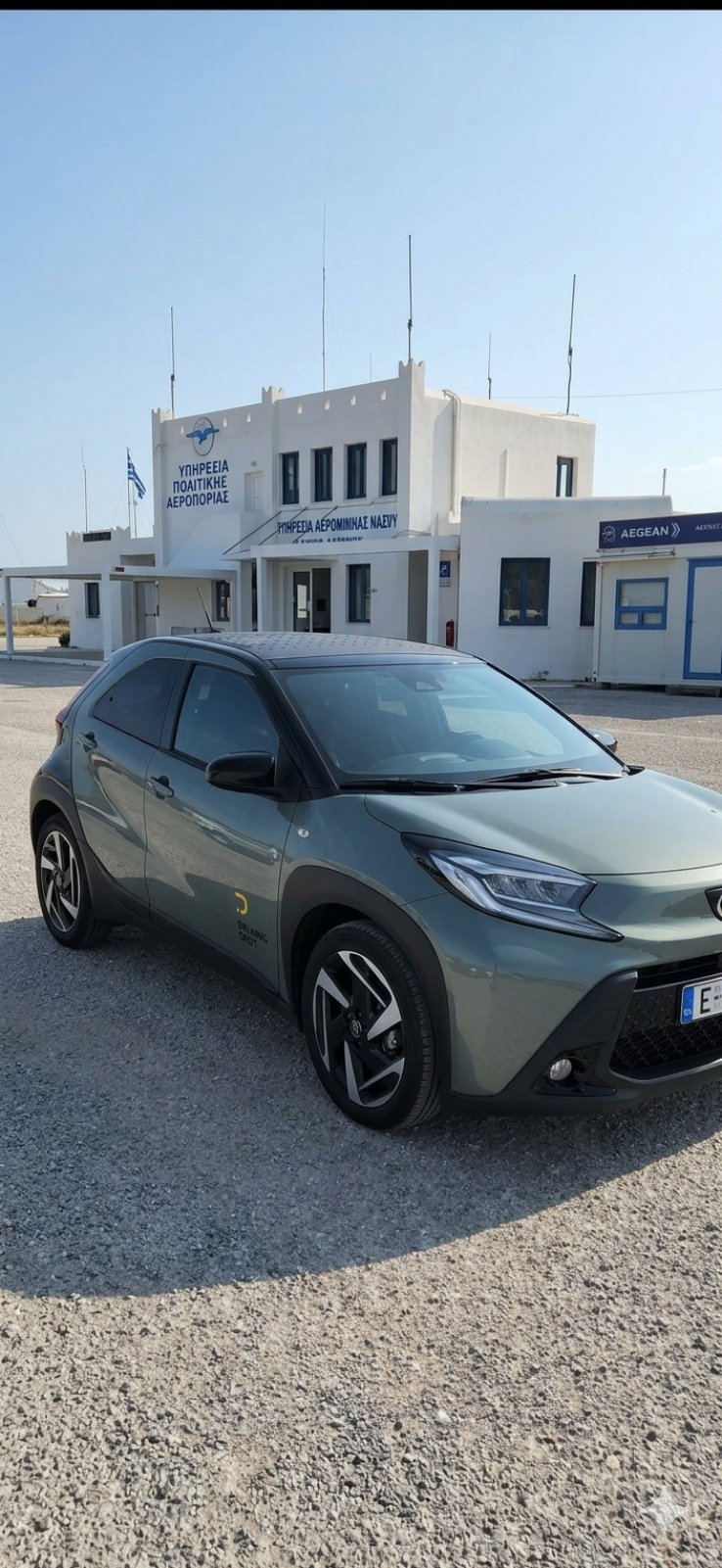 Drivingspot Naxos ( Superior Rental Solutions)